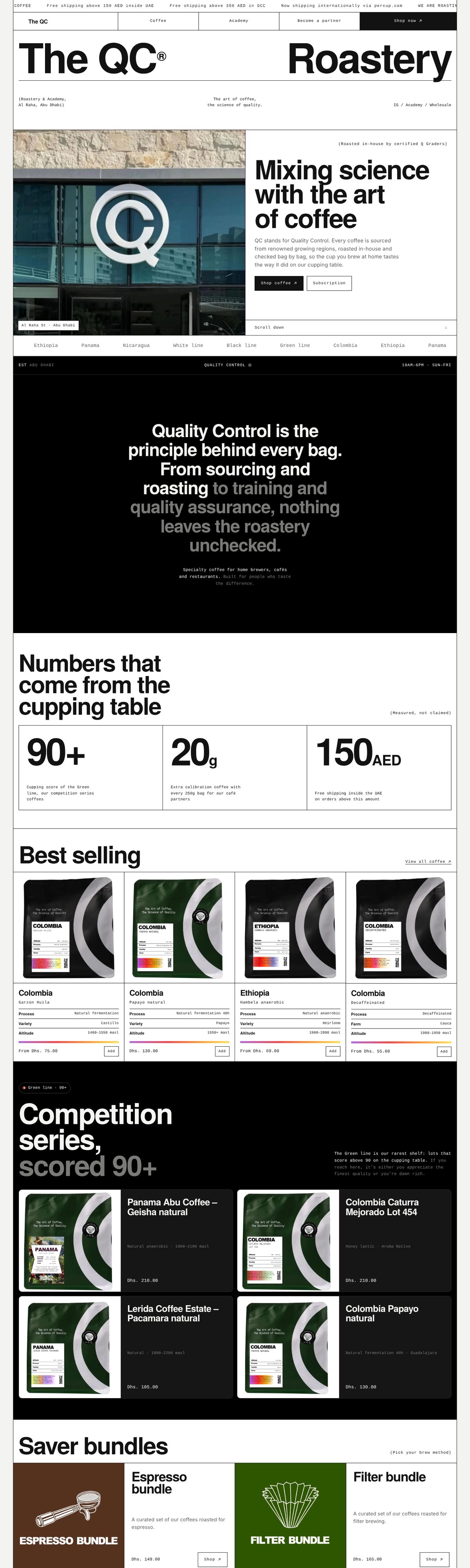 Preview of the upcoming The Quality Control website